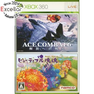 エックスボックス360(Xbox360)のエースコンバット6 解放への戦火＆ビューティフル塊魂　XBOX 360(家庭用ゲームソフト)