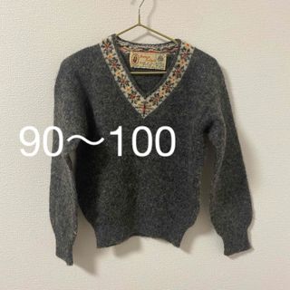 ザラキッズ(ZARA KIDS)の古着　子供服　セーター　90〜100センチ(ニット)