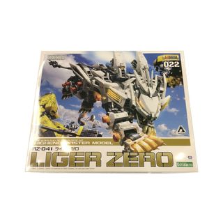 美品   ZOIDS ゾイド  HMM 1/72(模型/プラモデル)