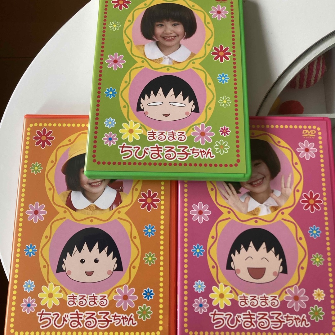 まるまるちびまる子ちゃん DVD-BOX 劇場アニメ まるまるちびまる子ちゃん DVD-BOX 劇場アニメ