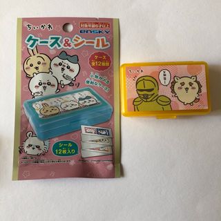 チイカワ(ちいかわ)の新品★ちいかわ　ケース&シール　シーサー、鎧さん★①(キャラクターグッズ)