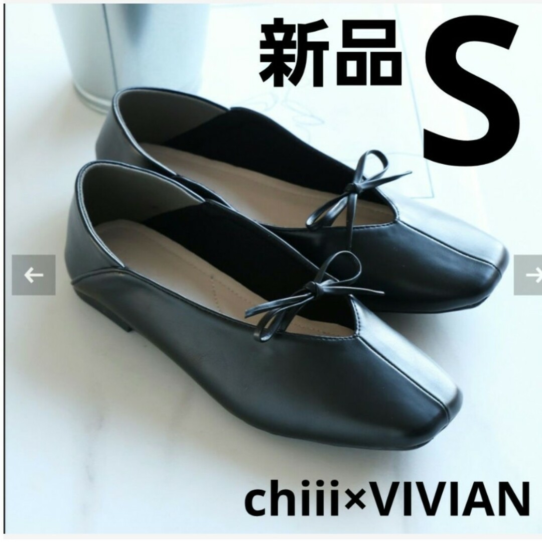 【新品】chiii vivian スクエアトゥリボンバブーシュ パンプス 黒 レディースの靴/シューズ(ハイヒール/パンプス)の商品写真