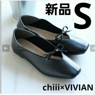 【新品】chiii vivian スクエアトゥリボンバブーシュ パンプス 黒(ハイヒール/パンプス)