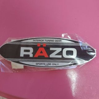 カーメイト(CAR MATE)の新品　未使用　RAZO ステッカー　カーメイト(ステッカー)