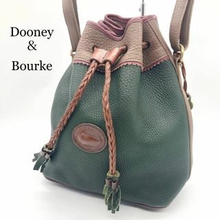 【希少色】Dooney＆Bourke バケツ 巾着 ショルダーバッグ グリーン(ショルダーバッグ)