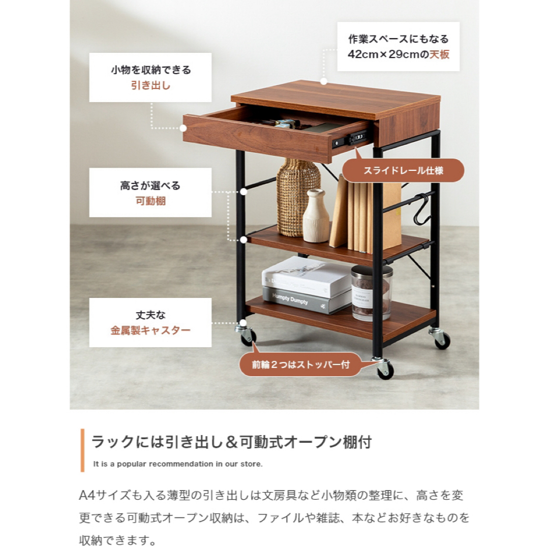 【新品 送料無料】 デスク & ラック 2点セット　全２色　パソコンデスク　机 インテリア/住まい/日用品の机/テーブル(オフィス/パソコンデスク)の商品写真