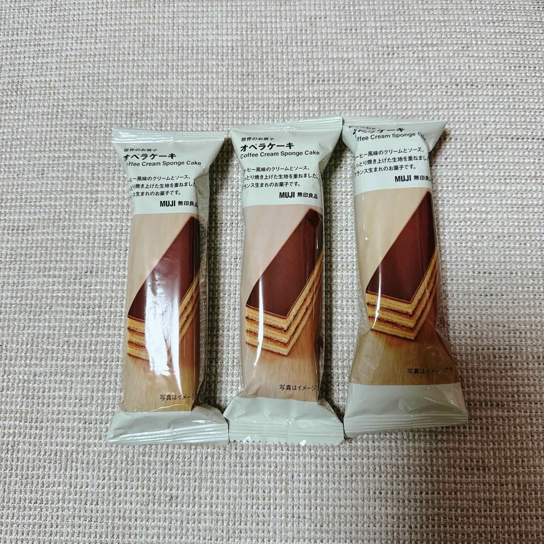 MUJI (無印良品)(ムジルシリョウヒン)の無印良品　世界のお菓子　オペラケーキ 3個セット 食品/飲料/酒の食品(菓子/デザート)の商品写真