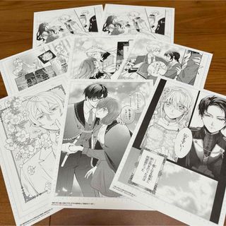 カドカワショテン(角川書店)のフロースコミック×アニメイトフェア　複製原画　イラストカード　8枚(キャラクターグッズ)