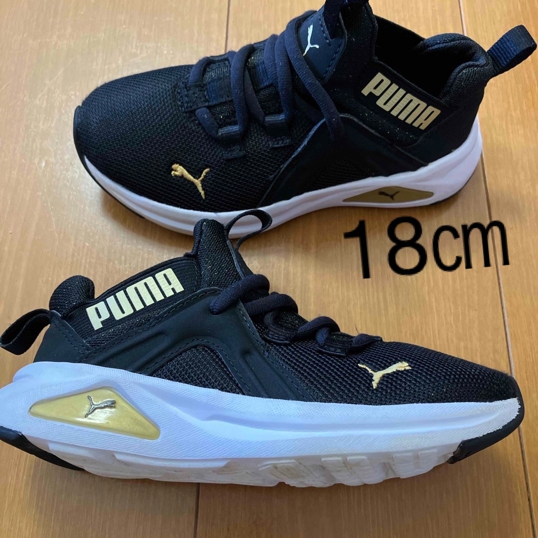 PUMA(プーマ)のプーマ　キッズシューズ　18㎝　ブラック　スリッポン キッズ/ベビー/マタニティのキッズ靴/シューズ(15cm~)(スニーカー)の商品写真