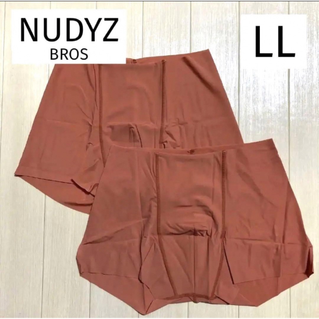 BROS(ブロス)の★153/1【ＮＵＤＹＺ】 BROS by WACOAL MEN  LL 2枚 メンズのアンダーウェア(ボクサーパンツ)の商品写真