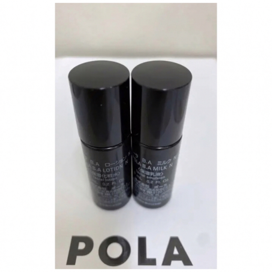 POLA(ポーラ)のポーラPOLA新BAローション&ミルクサンプル8ml一本ずつ　 コスメ/美容のキット/セット(サンプル/トライアルキット)の商品写真