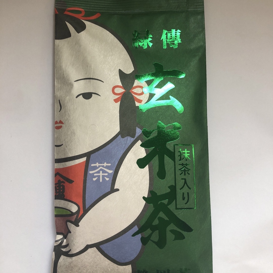 日本茶2種 食品/飲料/酒の飲料(茶)の商品写真