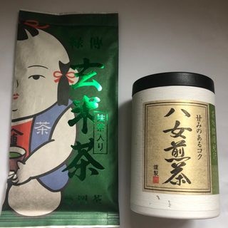 日本茶2種(茶)