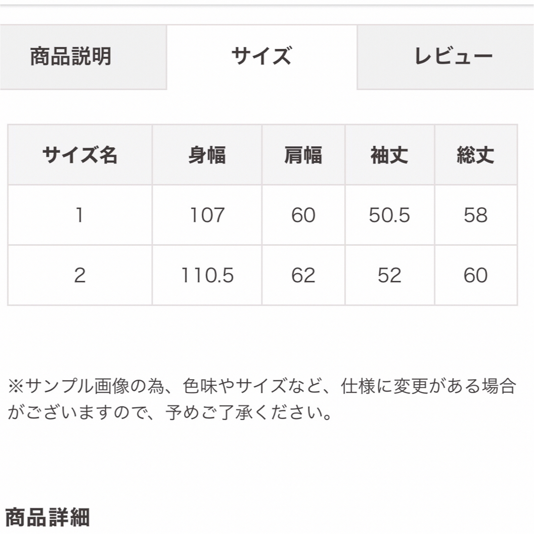 リリアンカラット　オーバーサイズデニムジャケット メンズのジャケット/アウター(Gジャン/デニムジャケット)の商品写真