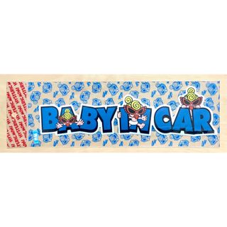 ヒスミニ☆正規品☆新品☆BABY IN CAR☆外貼り☆カー用品☆大判☆15