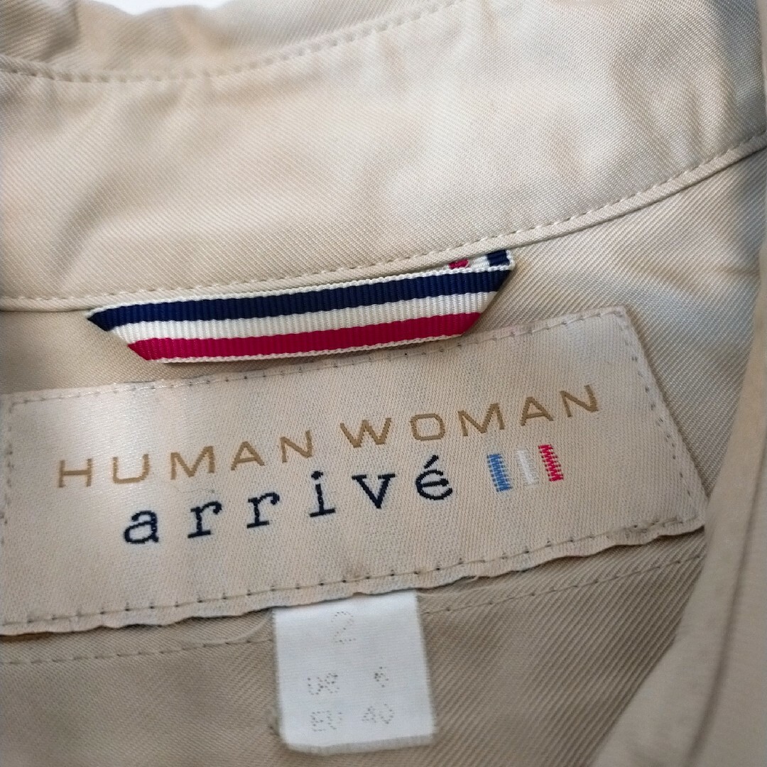 HUMAN WOMAN(ヒューマンウーマン)のヒューマンウーマン トレンチコート ベルト付き レディースのジャケット/アウター(トレンチコート)の商品写真