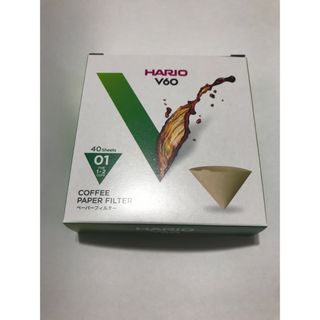 【HARIO ハリオ】V60コーヒー ペーパーフィルター 40枚入り 6箱(コーヒーメーカー)