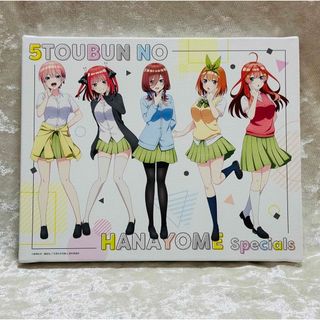 コウダンシャ(講談社)の『五等分の花嫁展×message』キャンバスボード 五つ子全員集合(キャラクターグッズ)