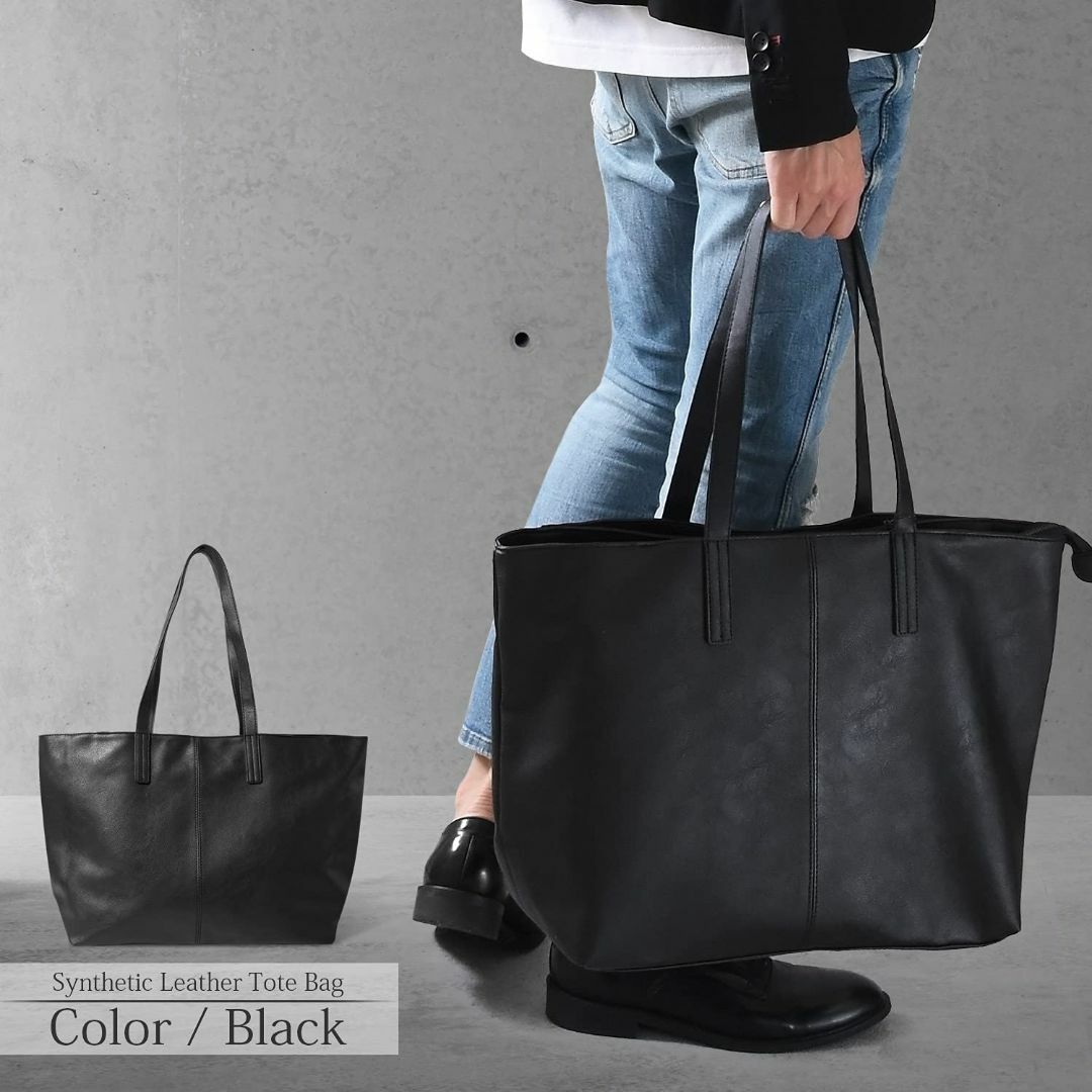 【色: ブラック】[ナル] 3層セパレート収納 トートバッグ メンズ レディース メンズのバッグ(その他)の商品写真