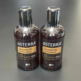 doTERRA - doTERRA ドテラココナッツオイル　115ml  2本セット