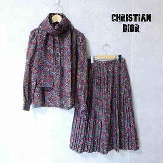 クリスチャンディオール(Christian Dior)の美品 Christian Dior ストール付き セットアップ 上下セット(ロングワンピース/マキシワンピース)