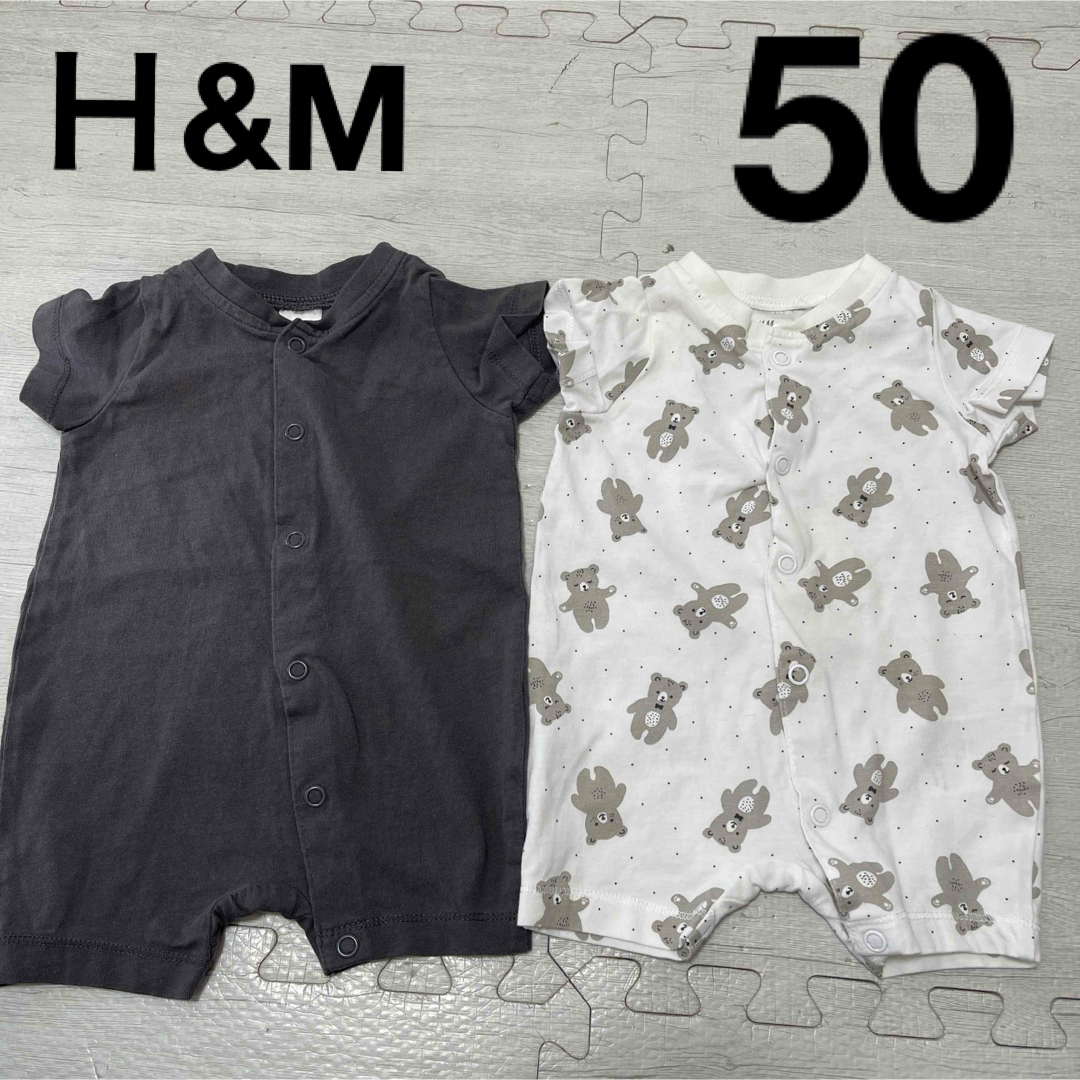 H&H(エイチアンドエイチ)のＨ&M ロンパース 50 男の子 ベビー服 新生児 夏服 キッズ/ベビー/マタニティのベビー服(~85cm)(ロンパース)の商品写真