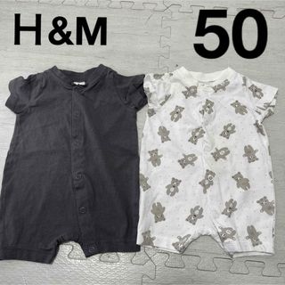 エイチアンドエイチ(H&H)のＨ&M ロンパース 50 男の子 ベビー服 新生児 夏服(ロンパース)