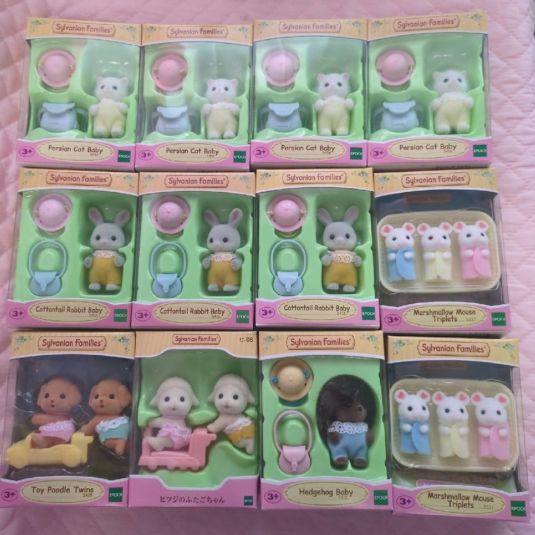 シルバニアファミリー 赤ちゃん おまとめ セット シルバニア シルバニアファミリー 赤ちゃん おまとめ セット シルバニア