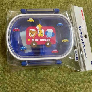 ミキハウス(mikihouse)のミキハウス　ランチボックス　弁当箱　360  小学生　幼稚園(弁当用品)