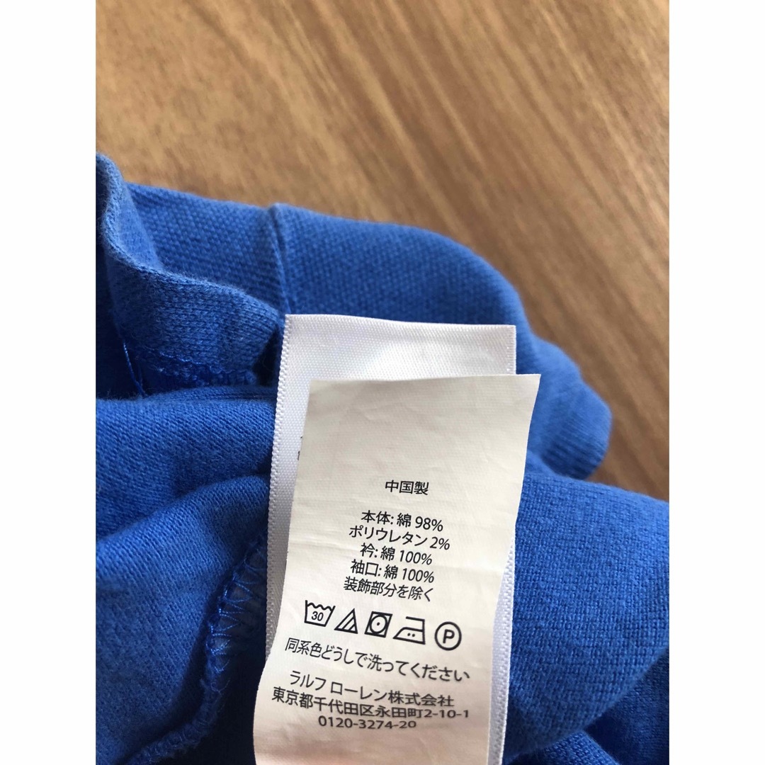 POLO RALPH LAUREN(ポロラルフローレン)のPOLO Ralph Lauren ワンピース キッズ/ベビー/マタニティのキッズ服女の子用(90cm~)(Tシャツ/カットソー)の商品写真