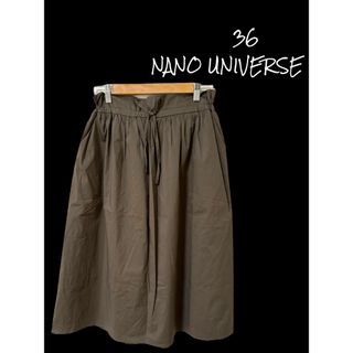 ナノユニバース(nano・universe)の【nano UNIVERSE】　スカート/36(S)(ひざ丈スカート)