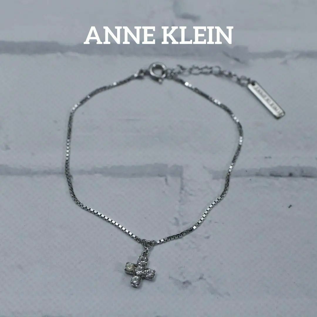 ANNE KLEIN(アンクライン)の【匿名配送】 ANNE KLEIN アン クライン ブレスレット シルバー レディースのアクセサリー(ブレスレット/バングル)の商品写真