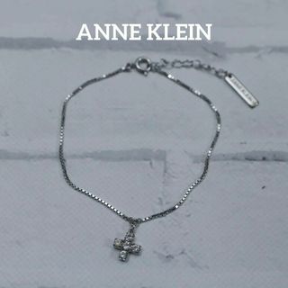 アンクライン(ANNE KLEIN)の【匿名配送】 ANNE KLEIN アン クライン ブレスレット シルバー(ブレスレット/バングル)