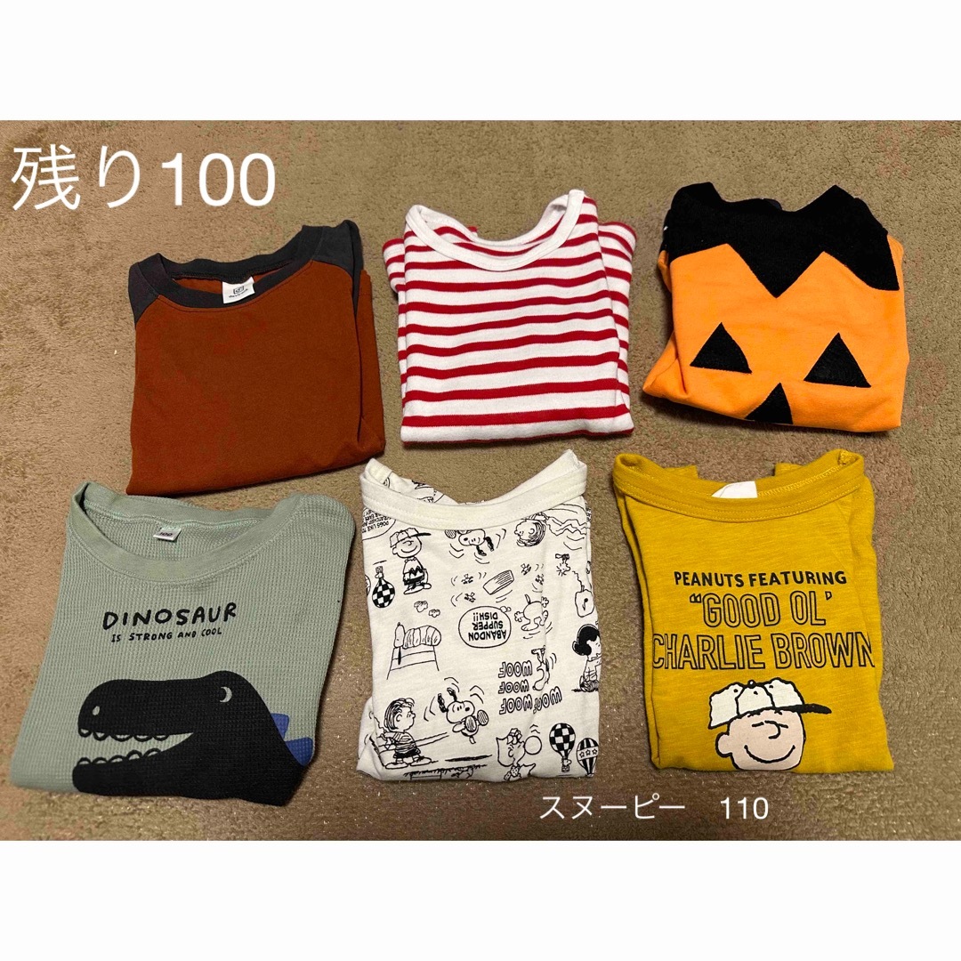 BREEZE(ブリーズ)の子供服　まとめ売り　長袖　100 110 キッズ/ベビー/マタニティのキッズ服男の子用(90cm~)(Tシャツ/カットソー)の商品写真