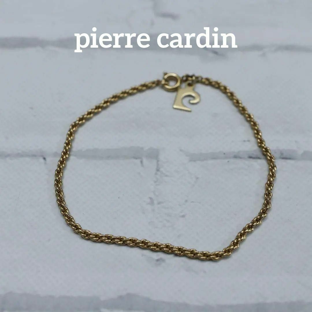 pierre cardin(ピエールカルダン)の【匿名配送】ピエールカルダン ブレスレット ゴールド シンプル 8 レディースのアクセサリー(ブレスレット/バングル)の商品写真