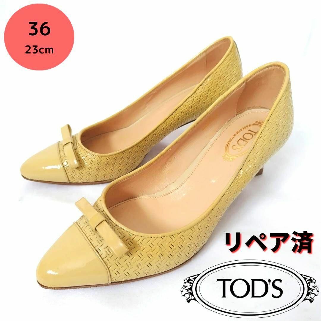 TOD'S(トッズ)のTOD'S【トッズ】エナメル パンチング リボン パンプス ベージュ レディースの靴/シューズ(ハイヒール/パンプス)の商品写真