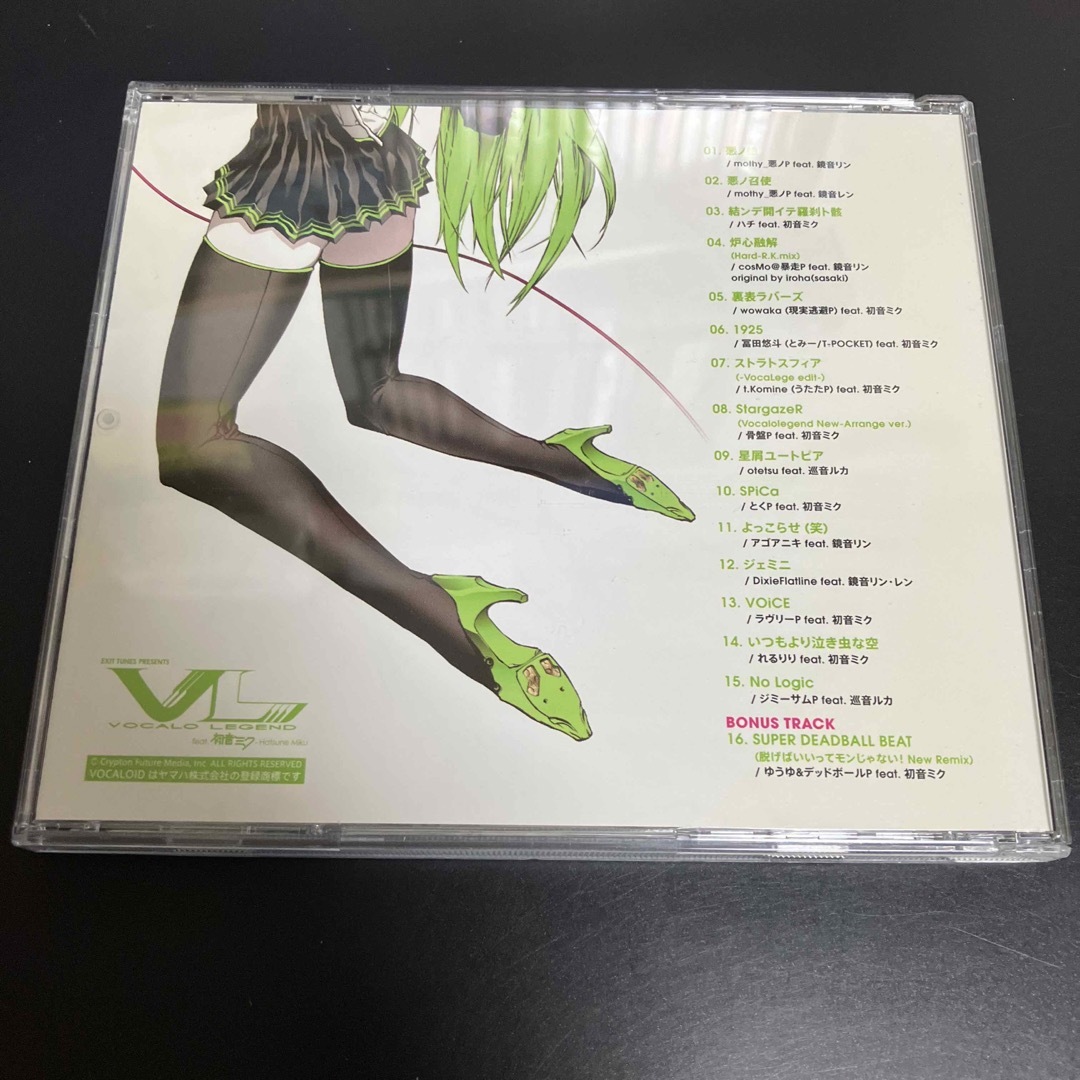 EXIT TUNES  Vocalolegend feat.初音ミク エンタメ/ホビーのCD(ボーカロイド)の商品写真