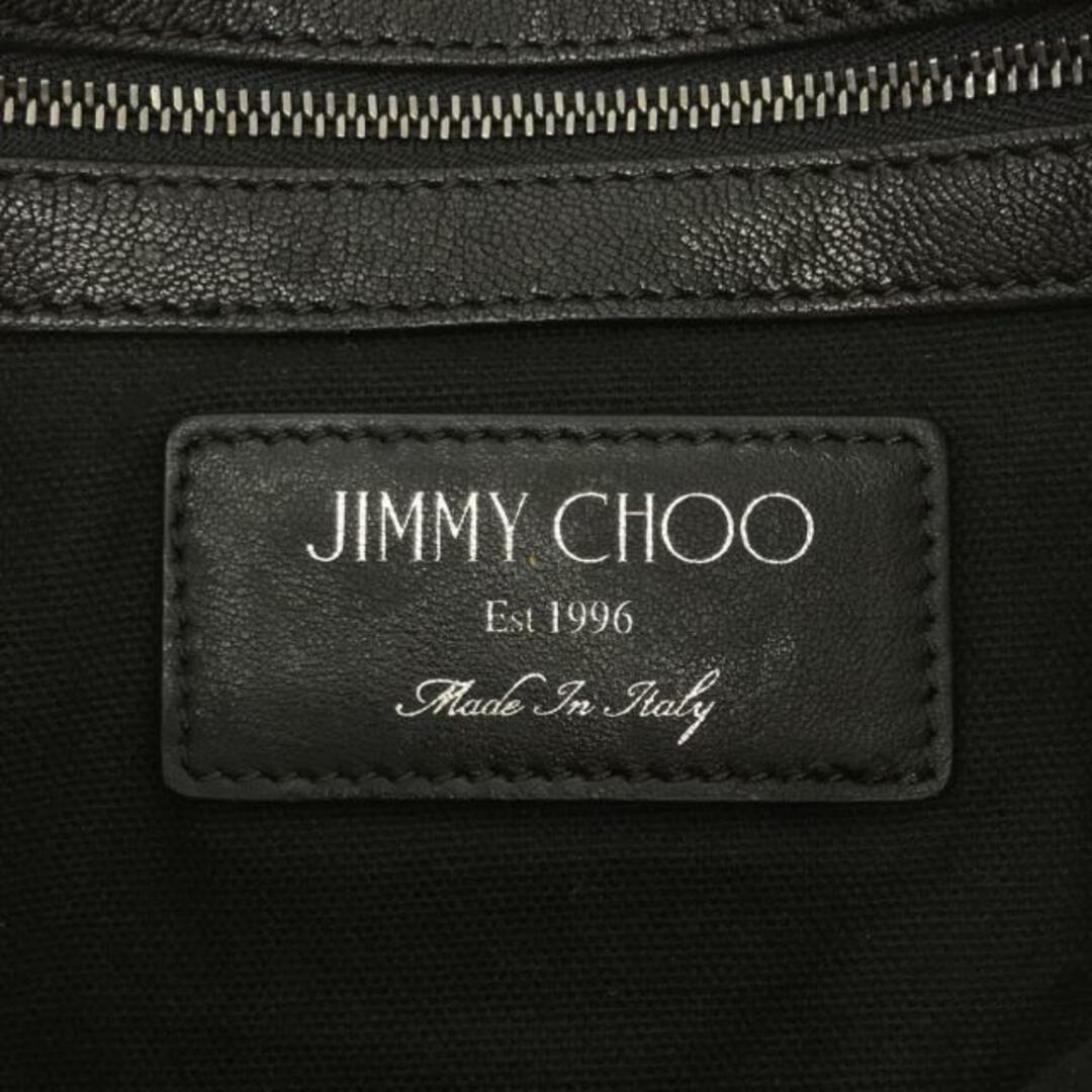 JIMMY CHOO(ジミーチュウ)のジミーチュウ リュックサック マーロン レディースのバッグ(リュック/バックパック)の商品写真