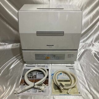 パナソニック(Panasonic)の美品 食器洗い乾燥機 パナソニック NP TCR4 Panasonic プチ食洗(食器洗い機/乾燥機)