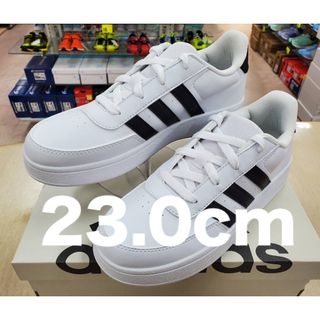 アディダス(adidas)のadidasアディダス コアブレーク2.0K 23.0cm カジュアルスニーカー(スニーカー)