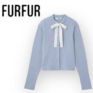 fur fur - E8 FURFUR リボン付きカーディガン ファーファー カーディガン ブルー