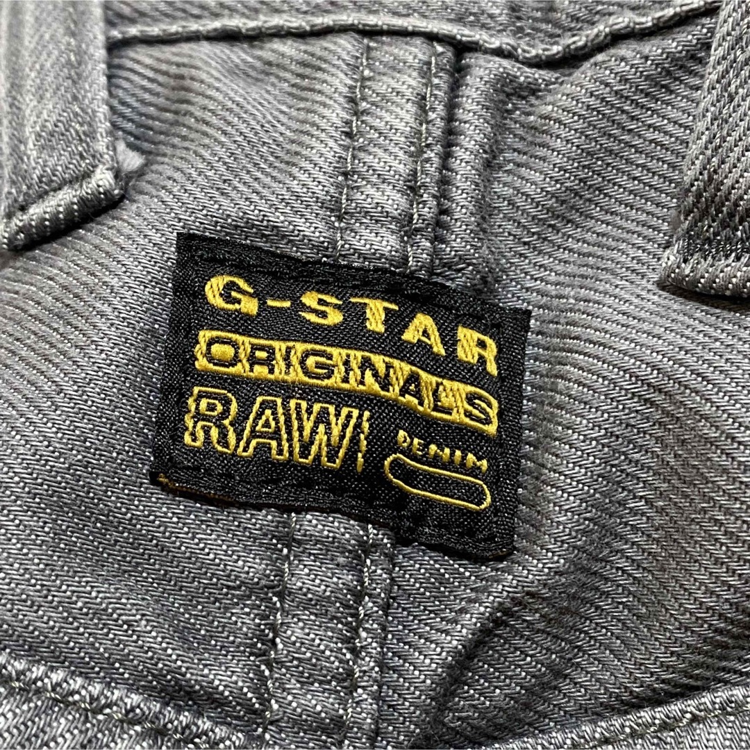 G-STAR RAW(ジースター)のジースターロゥ GENERAL 5620 TAPERED バイカー サイズ32 メンズのパンツ(デニム/ジーンズ)の商品写真