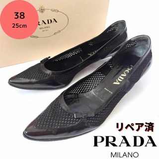 プラダ(PRADA)のモデルサイズ☆良品❤箱付き☆PRADA【プラダ】メッシュ リボン パンプス 黒(ハイヒール/パンプス)