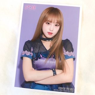 アイズワン(IZ*ONE)の【 イェナ 】IZ*ONE 好きと言わせたい 生写真(アイドルグッズ)