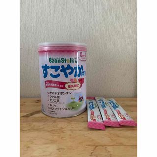 ユキジルシビーンスターク(Bean Stalk Snow)のすこやか M1 粉ミルク 大缶 800g おまけ付(その他)