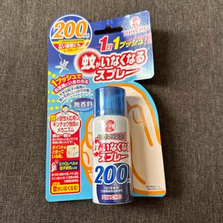 蚊がいなくなるスプレー 200回 無香料 45ml(その他)