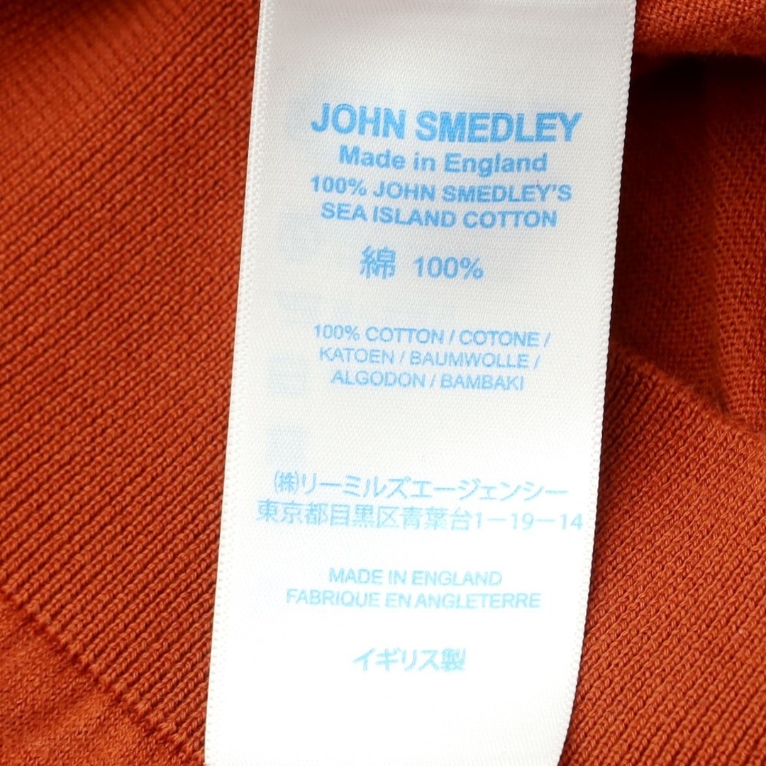 JOHN SMEDLEY(ジョンスメドレー)の【中古】ジョンスメドレー JOHN SMEDLEY コットン ニット カーディガン オレンジ【サイズS】【メンズ】 メンズのトップス(カーディガン)の商品写真