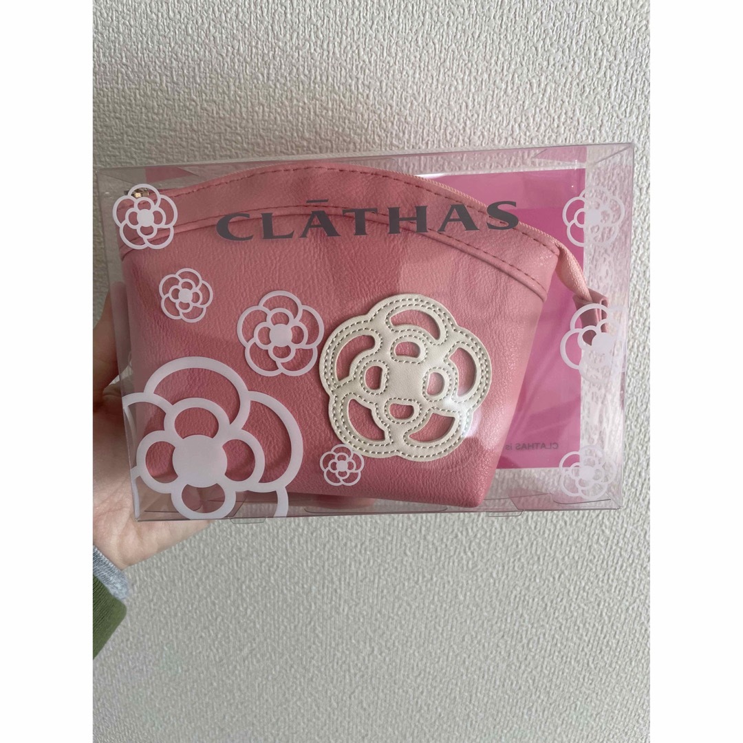 CLATHAS(クレイサス)のクレイサス　シェルポーチ レディースのファッション小物(ポーチ)の商品写真