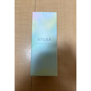 アユーラ(AYURA)のAYURA メディテーションバスt 300ml(入浴剤/バスソルト)