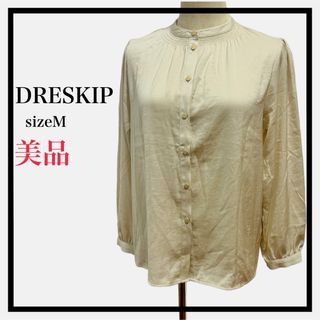 ドレスキップ(DRESKIP)の値下げ《美品/ドレスキップ》ブラウス きれい 上品 オフィス(シャツ/ブラウス(長袖/七分))